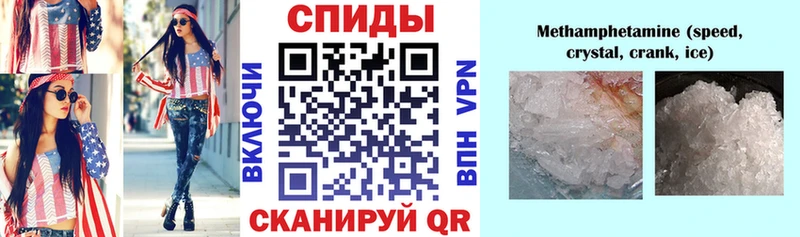 АМФ 97%  Новая Усмань 