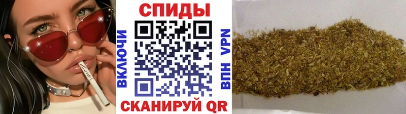 Бутират бутик  мега рабочий сайт  Новая Усмань 