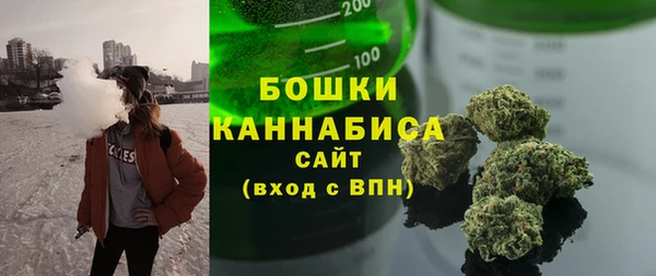 ALPHA PVP Абдулино