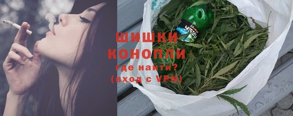 ALPHA PVP Абдулино