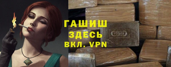 дурь Абаза
