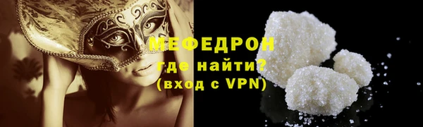 дурь Абаза
