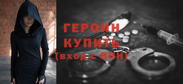 дурь Абаза