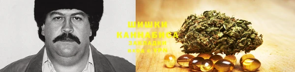 прущий лед Абинск
