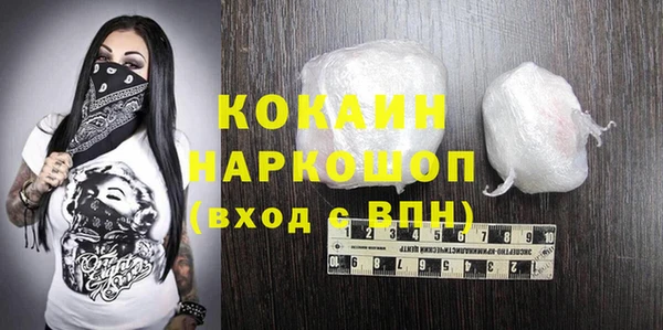 дурь Абаза