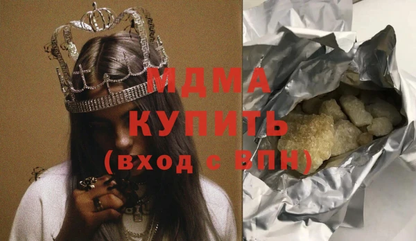 дурь Абаза