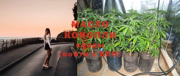 дурь Абаза
