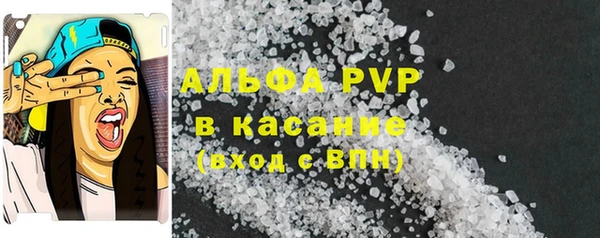 дурь Абаза