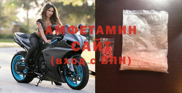 прущий лед Абинск