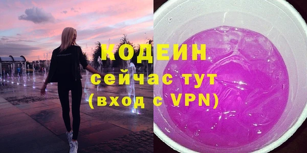 дурь Абаза