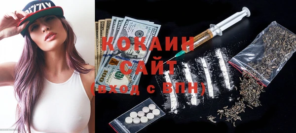 дурь Абаза