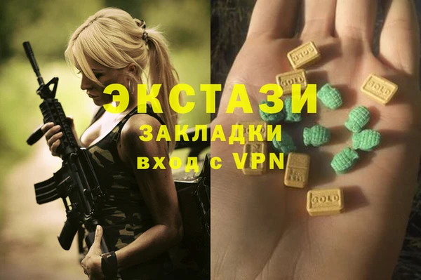 дурь Абаза