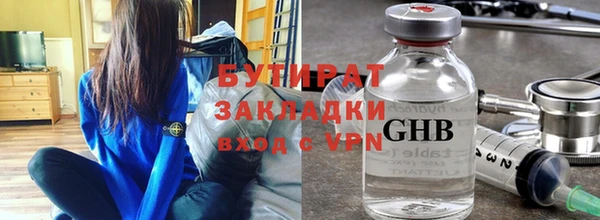 дурь Абаза