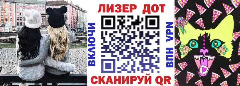 где продают наркотики  Новая Усмань  Марки 25I-NBOMe 1,5мг 