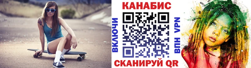 где купить наркоту  Новая Усмань  МАРИХУАНА марихуана 